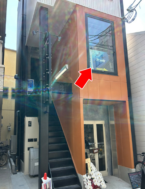 トライブ梅田店 外観