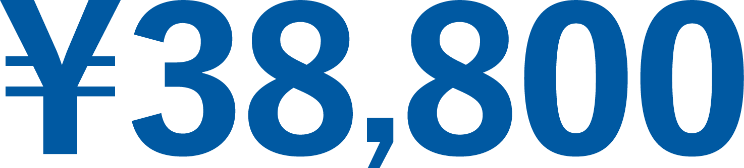 38,800円