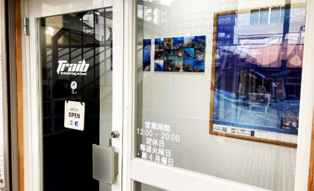 梅田店
