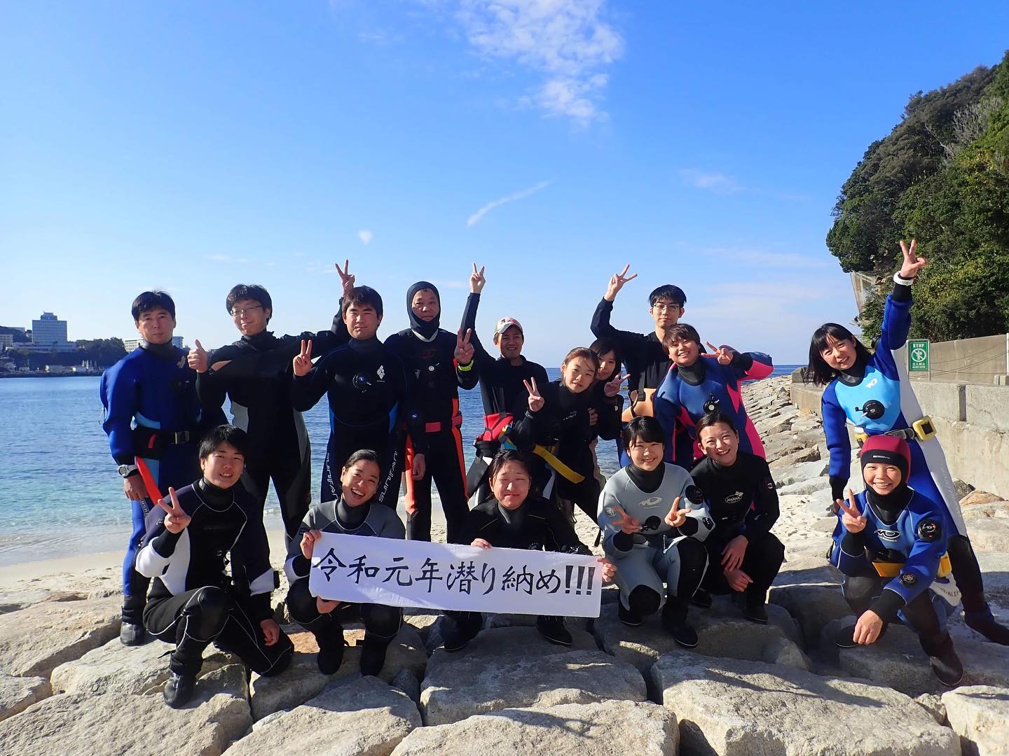 インスタから投稿
